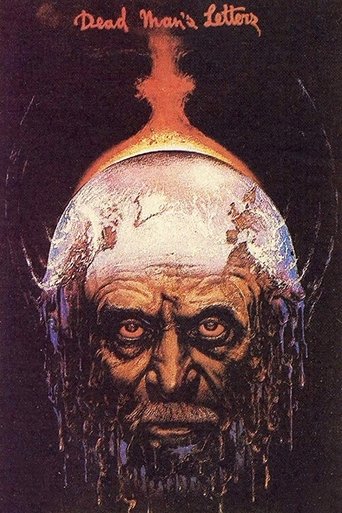 Письма мертвого человека