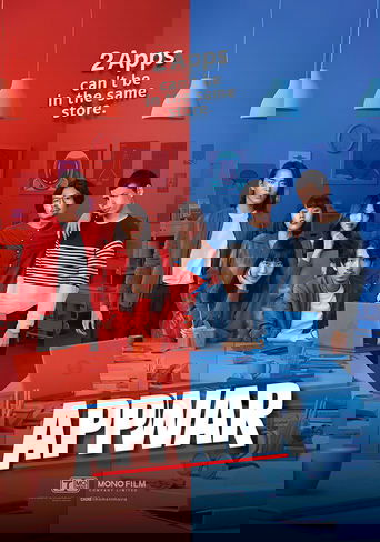 Война приложений / Битва приложений