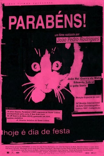 С днем рождения!