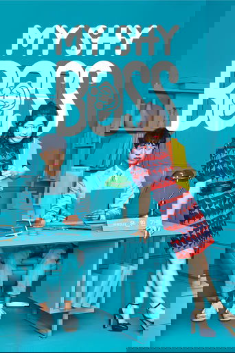 Замкнутый босс