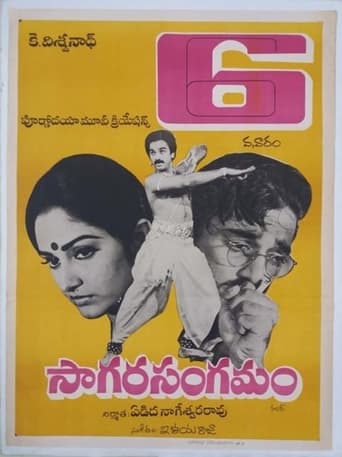 Фотография в свадебном альбоме