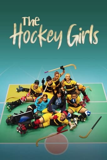 Хоккеистки