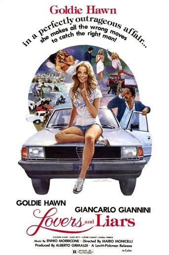 Путешествие с Анитой