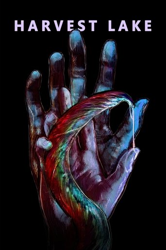 Озеро желаний