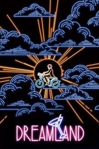 Страна грез