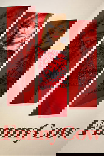 Смешная корова