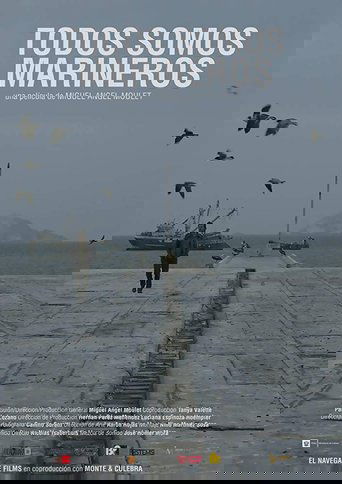 Все мы моряки