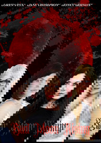 Восход кровавой луны