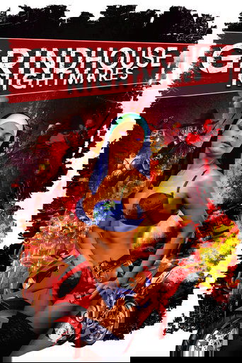 Ужасы грайндхауса