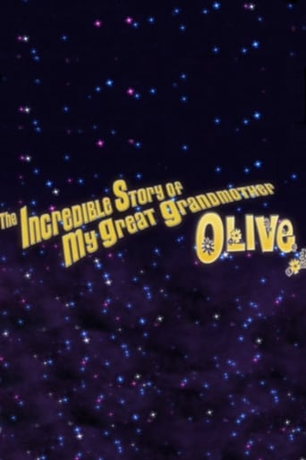 Наркоконтроль