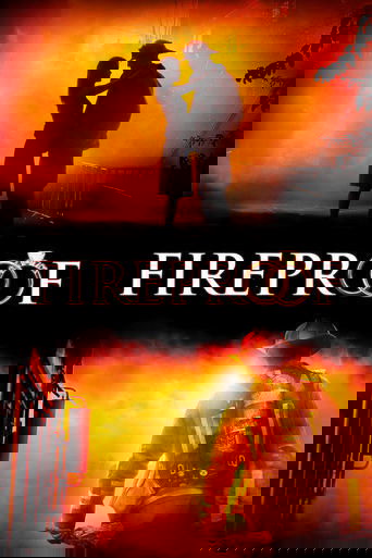 Огнеупорный