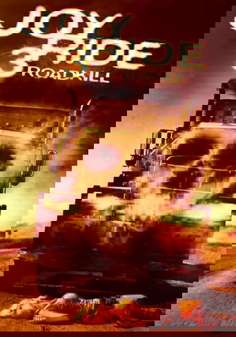 Ничего себе поездочка 3