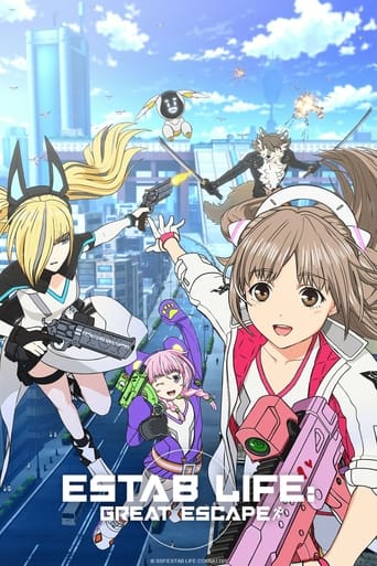 Создание жизни: Большой побег