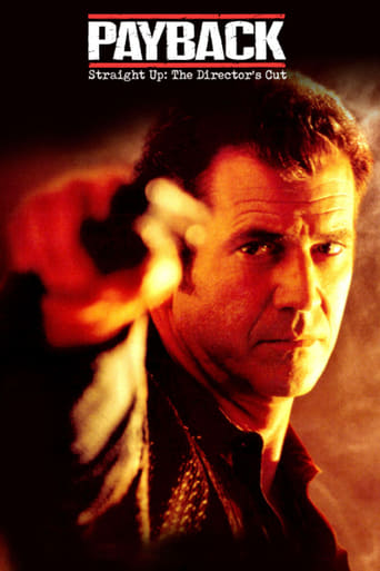 Расплата: Режиссерская версия