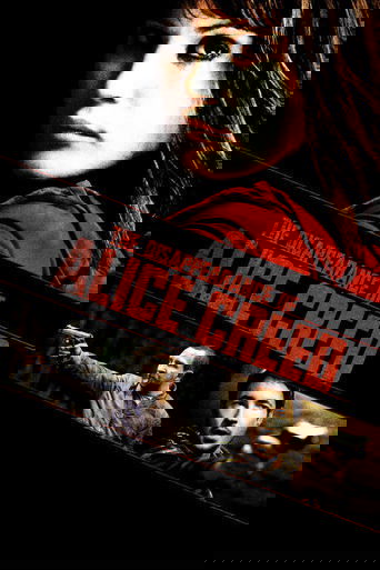 Исчезновение Элис Крид