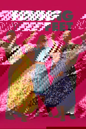 Познакомься с новыми обстоятельствами