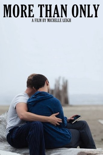 Больше чем только