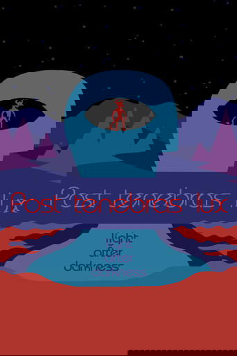 После мрака свет