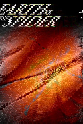 Земля против паука