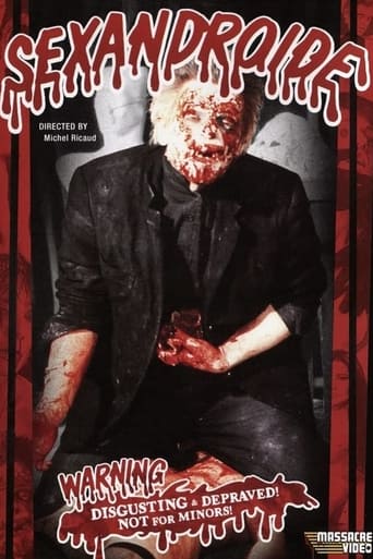 Место преступления