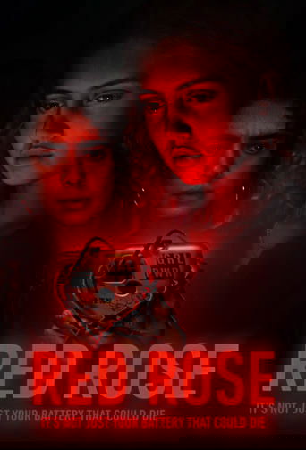 Красная роза