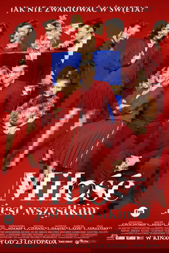 Любовь - это всё