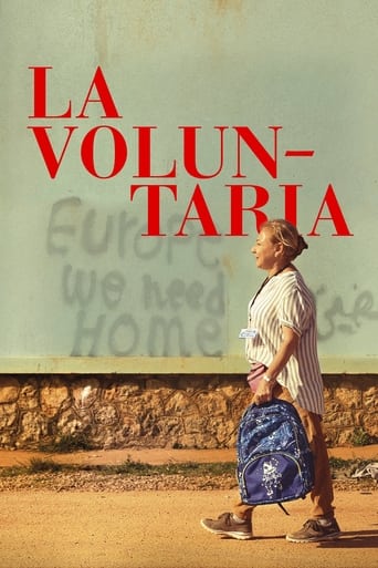 Волонтерка