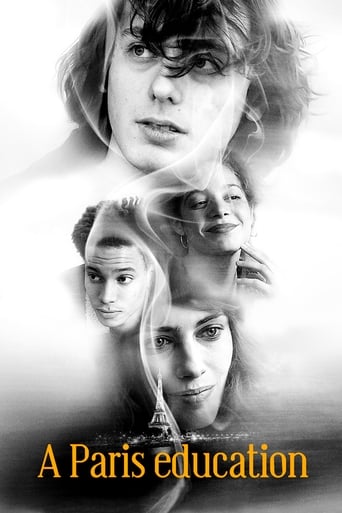 Мои провинциалы