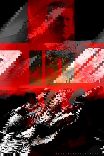 Удостоверение