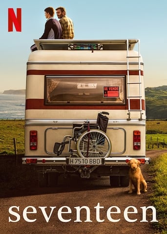 17-летний / Семнадцать