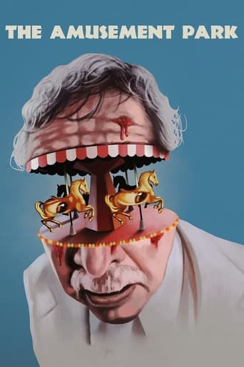 Парк развлечений