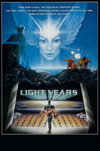 Гандахар. Световые годы