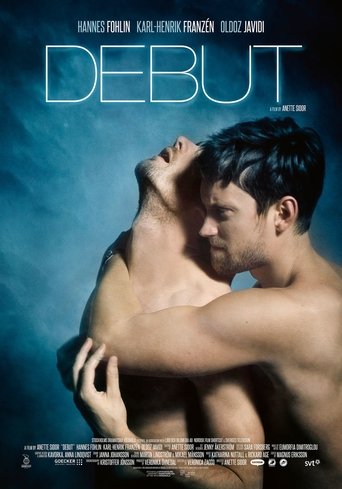 Дебют