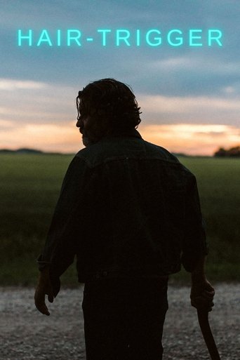 Спусковой крючок