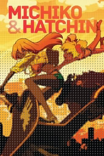 Я мечтала об Африке