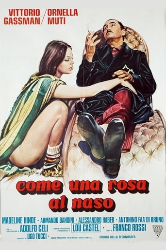 Как роза у носа