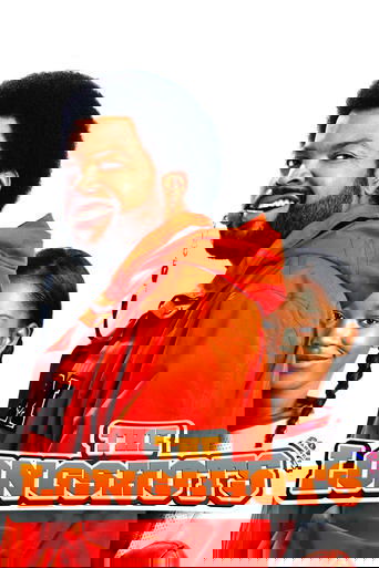 Аутсайдеры