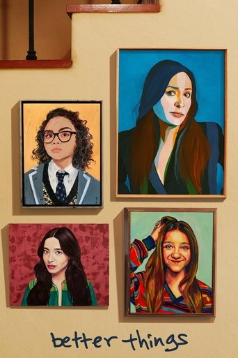 Все к лучшему