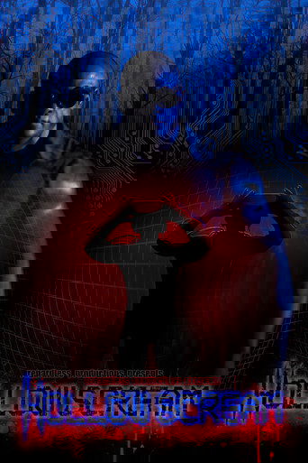 Крик в пустоту