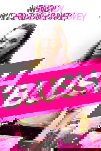 Воображаемый порядок