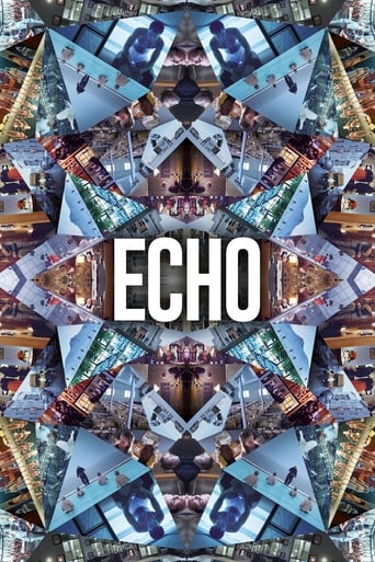Эхо
