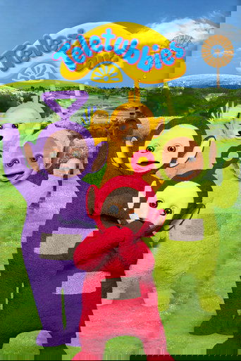 Телепузики