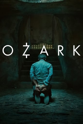 Озарк