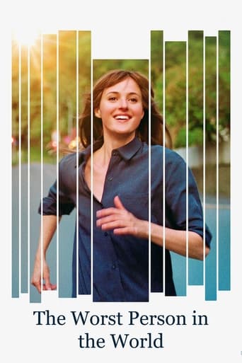 Худший человек на свете