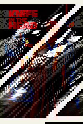 Нож в голове