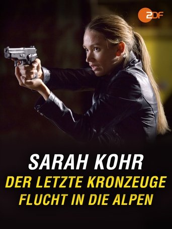 Последний свидетель