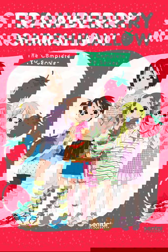 Клубничный зефир