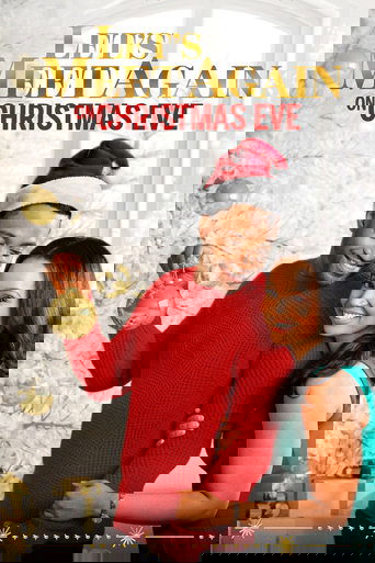 Встретимся снова в канун Рождества