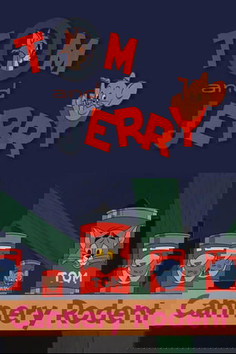 Вот так делают консервы