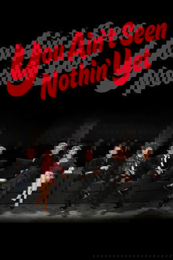 Вы еще ничего не видели